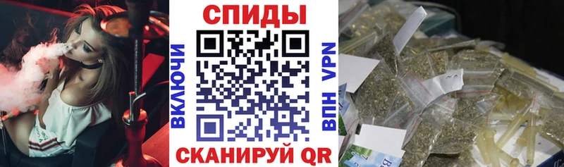 БУТИРАТ буратино  Купить  Новотроицк 