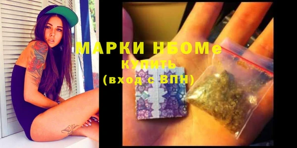 a pvp Нягань