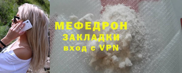 a pvp Нягань