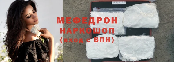 a pvp Нягань