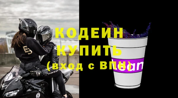a pvp Нягань