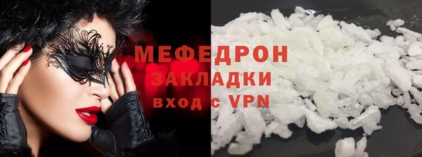 a pvp Нягань