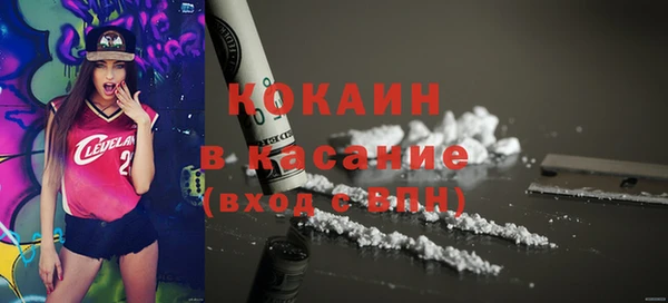 скорость mdpv Няндома