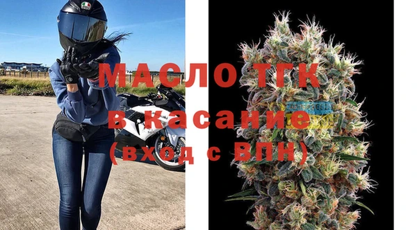 a pvp Нягань