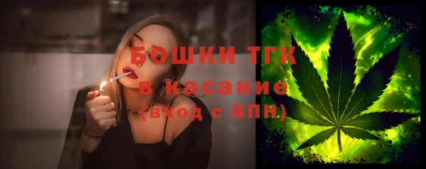 скорость mdpv Няндома