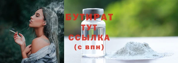 скорость mdpv Няндома