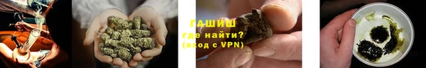 скорость mdpv Няндома