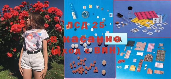 прущий лед Нязепетровск
