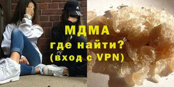 скорость mdpv Няндома