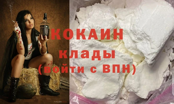 a pvp Нягань