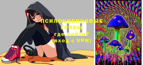 скорость mdpv Няндома