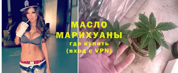 прущий лед Нязепетровск