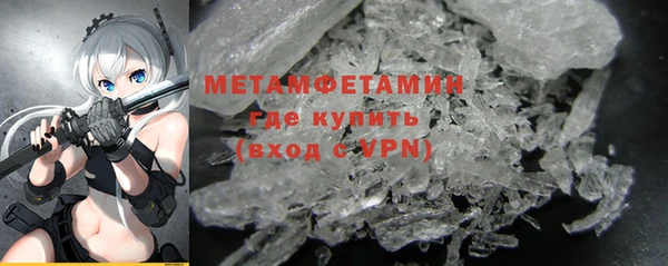скорость mdpv Няндома