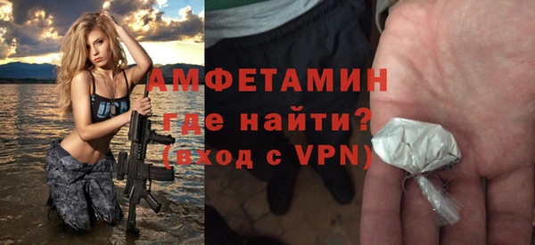 a pvp Нягань
