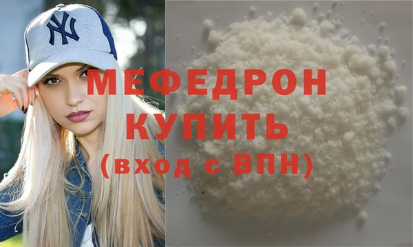 a pvp Нягань