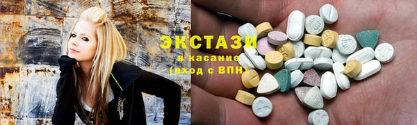 прущий лед Нязепетровск