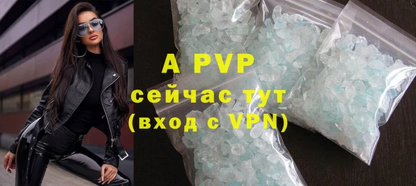 прущий лед Нязепетровск