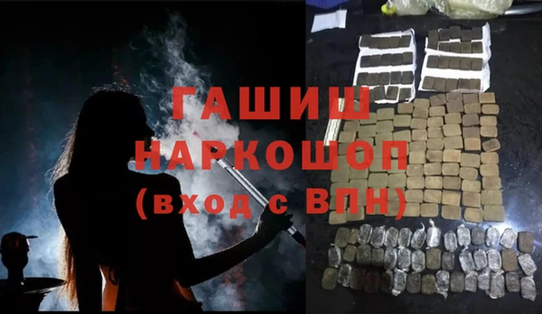 a pvp Нягань