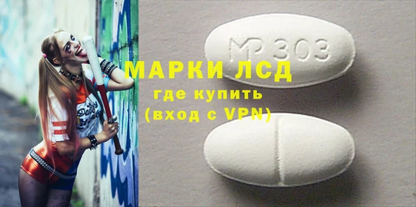 скорость mdpv Няндома